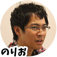 のりおアイコン