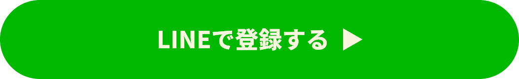 エイブルAGENT