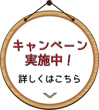 エイブルでディズニーデザインを活用した店頭プロモーション実施中 ここから みんなの笑顔がつながる エイブルでディズニーデザインを活用した店頭プロモーション実施中 ここから みんなの笑顔がつながる
