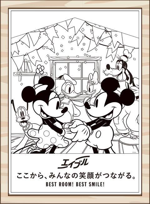 エイブルオリジナルのディズニーデザイン壁紙