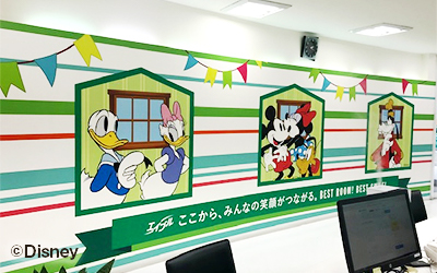 エイブルでディズニーデザインを活用した店頭プロモーション実施中 ここから みんなの笑顔がつながる エイブルでディズニーデザインを活用した店頭プロモーション実施中 ここから みんなの笑顔がつながる