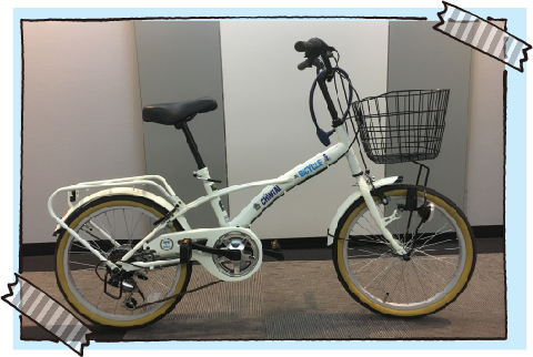 自転車