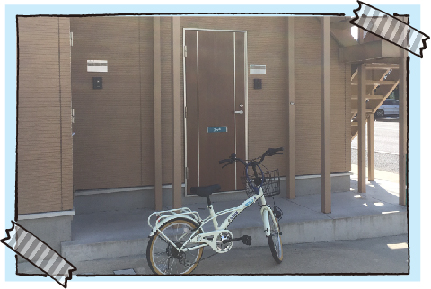 自転車付賃貸物件