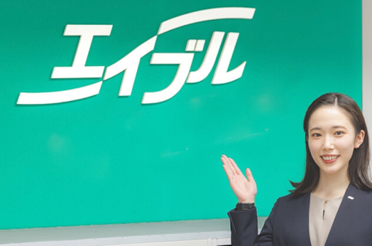 各サービス内容