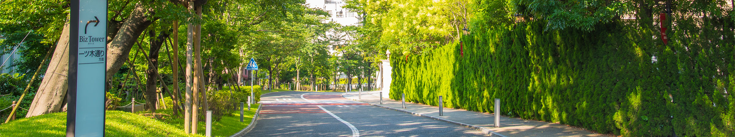 赤坂風景