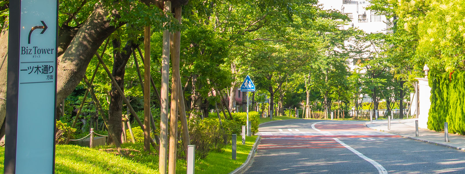 赤坂風景