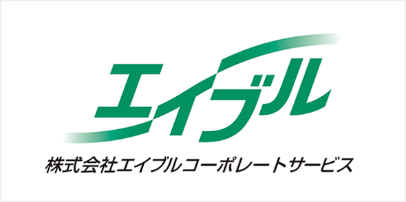 株式会社エイブルコ－ポレ－トサ－ビス
