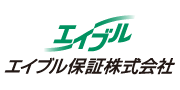 エイブル保証株式会社
