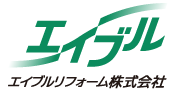 エイブルリフォーム株式会社