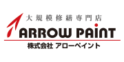 株式会社アローペイント