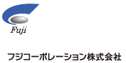 フジコーポレーション会社