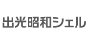 出光興産株式会社