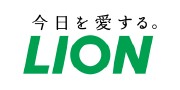 ライオン株式会社