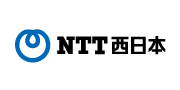 NTT西日本