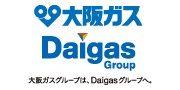 大阪ガス株式会社