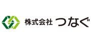 株式会社つなぐ