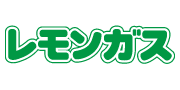 レモンガス株式会社