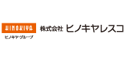 株式会社ヒノキヤレスコ