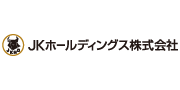 JKホールディングス株式会社