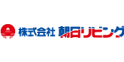 株式会社朝日リビング