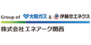 株式会社エネアーク関西