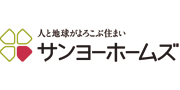 サンヨーホームズ株式会社