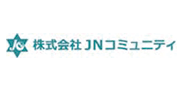株式会社ＪＮコミュニティ