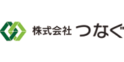 株式会社つなぐ