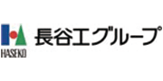 長谷工グループ