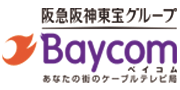株式会社ベイ・コミュニケーションズ