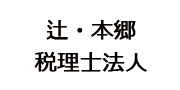 弁護士法人淀屋橋法律事務所