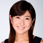 根本 美緒