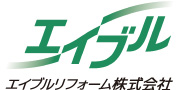 エイブルリフォーム株式会社