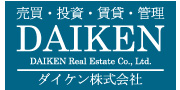 ダイケン株式会社
