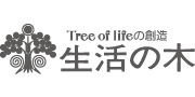 株式会社生活の木