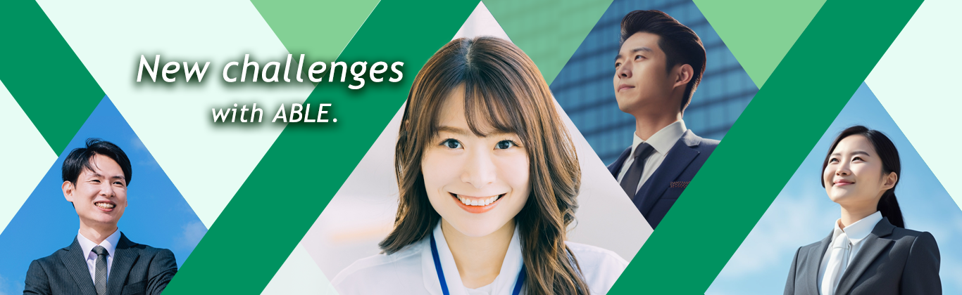New challenges with ABLE.