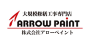 株式会社アローペイント