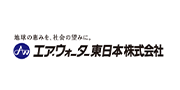 アンコール放映 オンライン全国賃貸オーナーズフェスタ アンコール放映 オンライン全国賃貸オーナーズフェスタ