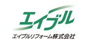 エイブルリフォーム株式会社