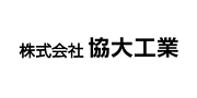 株式会社協大工業