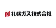 札幌ガス株式会社