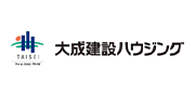 大成建設ハウジング株式会社