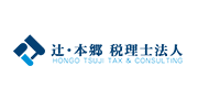 辻・本郷税理士法人