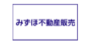 みずほ不動産販売株式会社