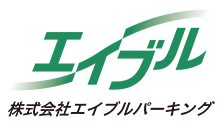 株式会社エイブルパーキング