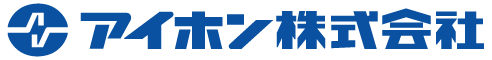 アイホン株式会社