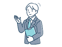 物件の検索はこちらから！