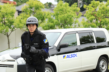 緊急時の駆けつけサービス