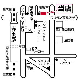 株式会社エイブル