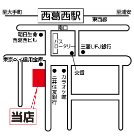 株式会社エイブル